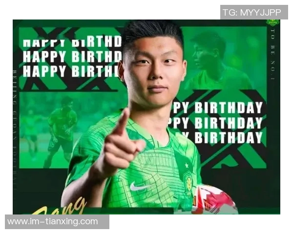 方昊正式加盟浙江队发布海报与签约照开启职业生涯新篇章